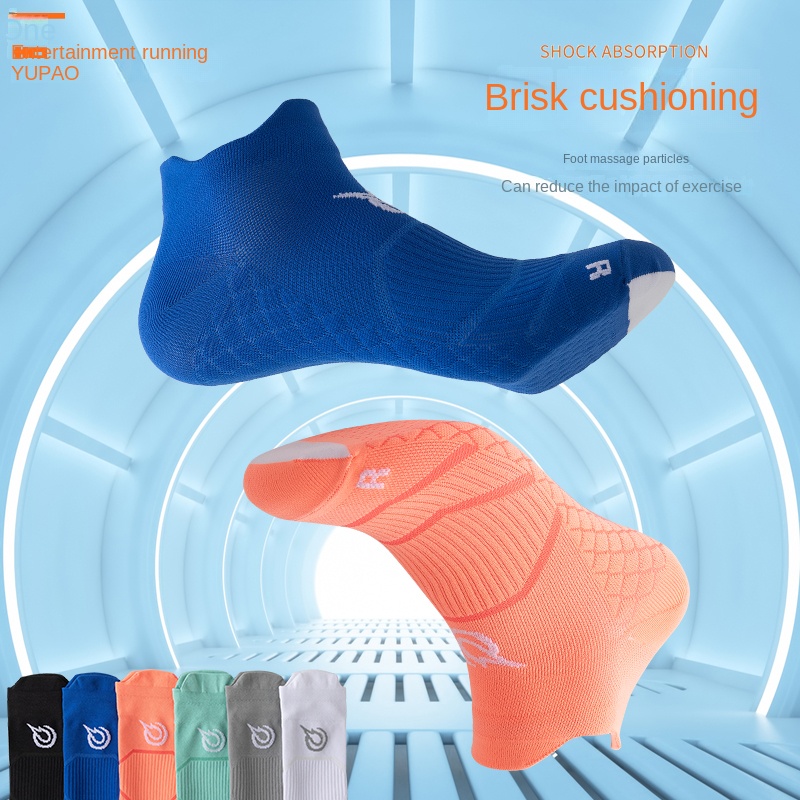 Sports Socks - Erkek Spor Çorapları, Koşu Çorapları, Masaj