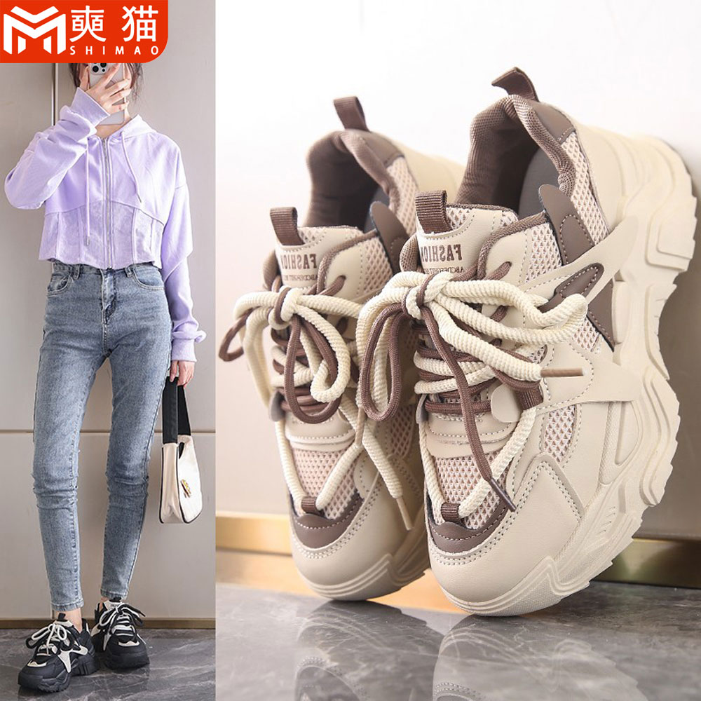 Running Shoes Women - Örgü nefes alabilen rahat kadın spor