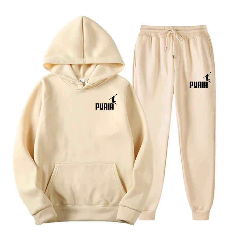 Yeni Unisex Kapüşonlu Eşofman  - Joggers Pants incelemesi ve fiyatı
