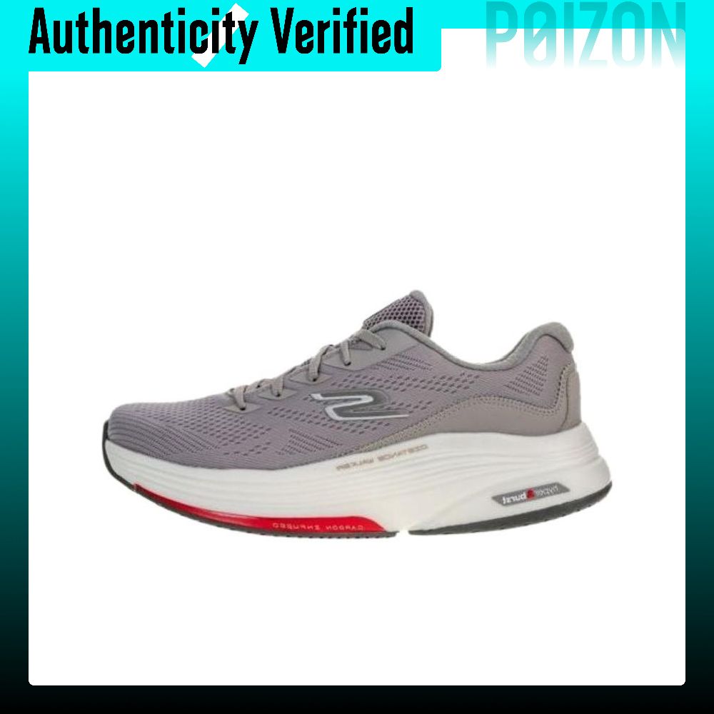 Skechers Go Walk Distance Walk - Running Shoes Men incelemesi ve fiyatı