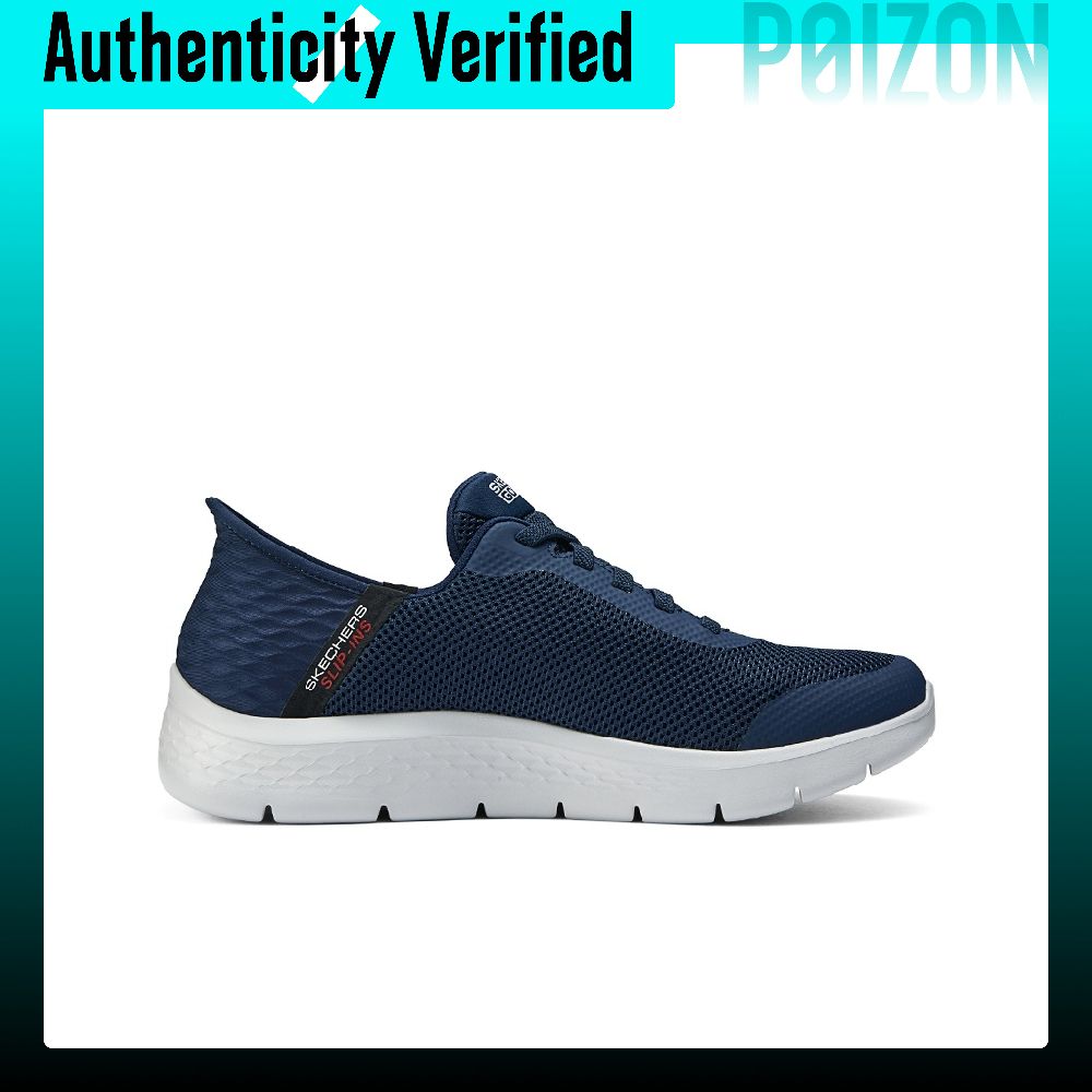 Skechers Nefes Alabilen Hafif  - Running Shoes Men incelemesi ve fiyatı