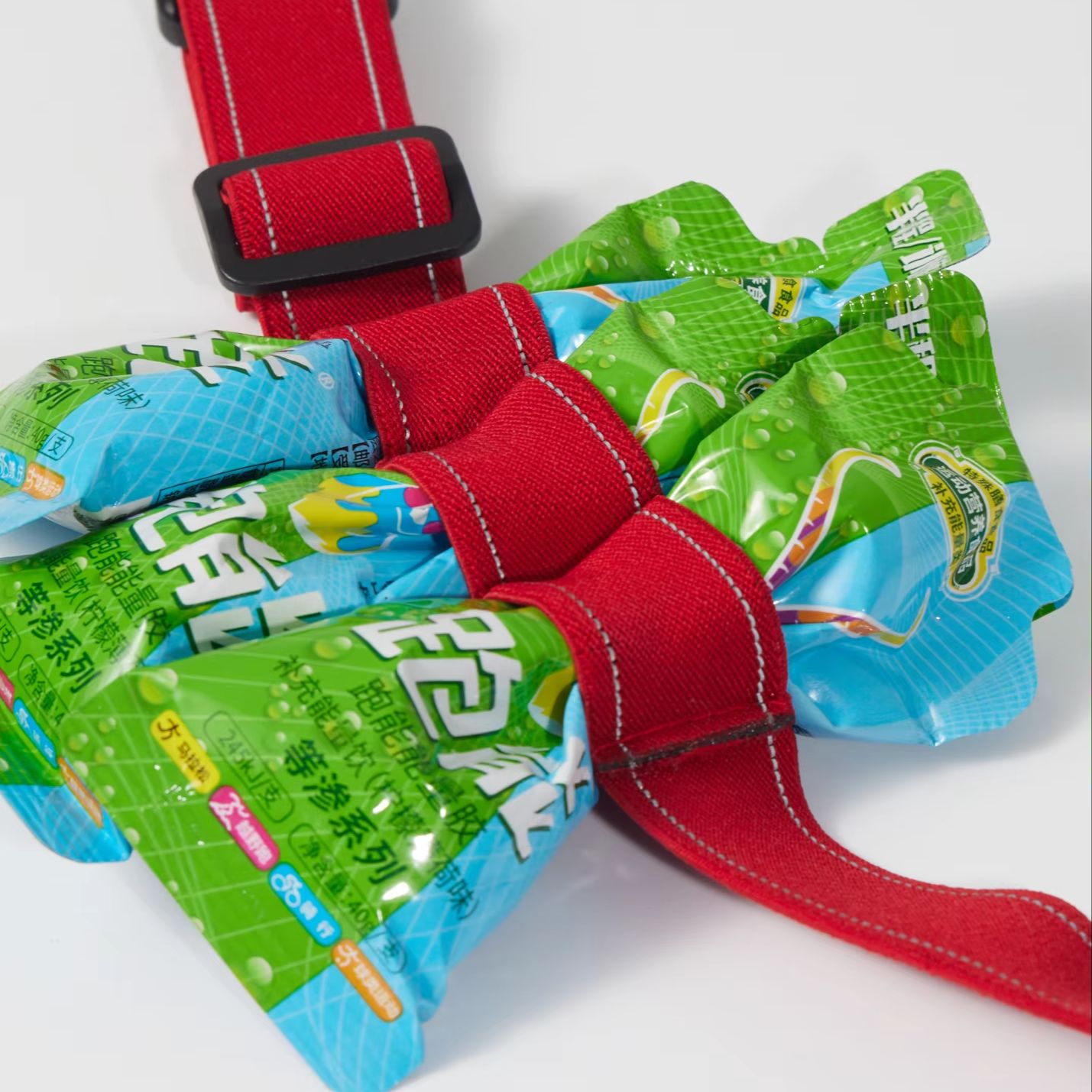 Meauray Maraton Yarışı Numara  - Running Belt incelemesi ve fiyatı