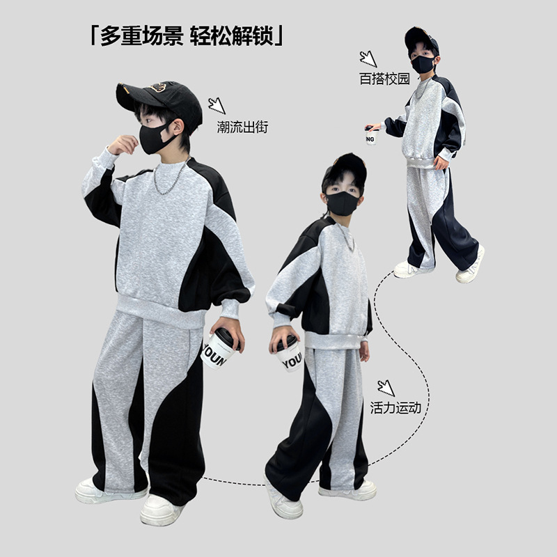 Genç Erkek Takım Elbise Sonbah - Running Gear Kids incelemesi ve fiyatı
