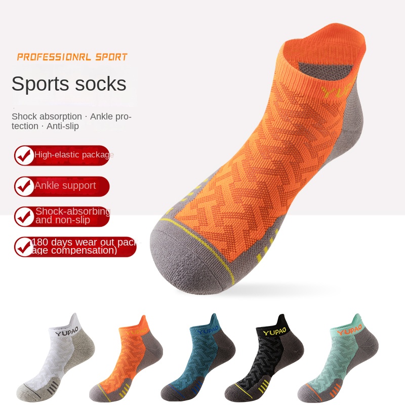 3 çift yeni erkek profesyonel  - Sports Socks incelemesi ve fiyatı